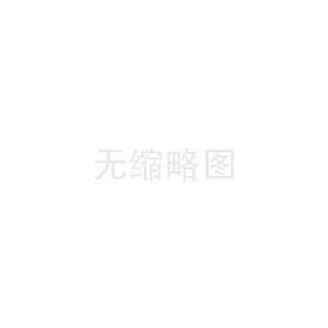不銹鋼橋梁護(hù)欄伸縮縫的相關(guān)知識