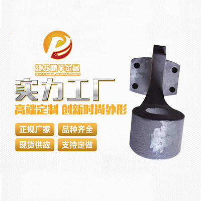 精密鑄造